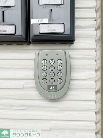 ソレイユ大和田の物件内観写真